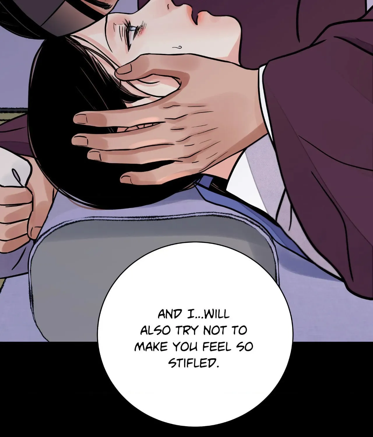 Steel Under Silk Chapter 74 page 32 - 