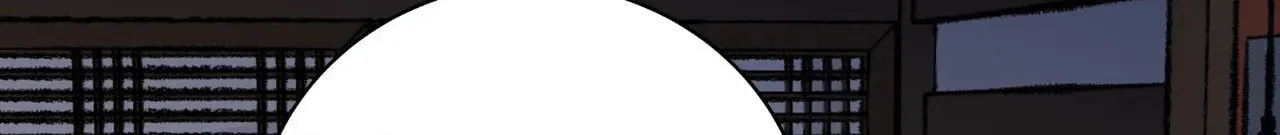 Steel Under Silk Chapter 74 page 40 - 