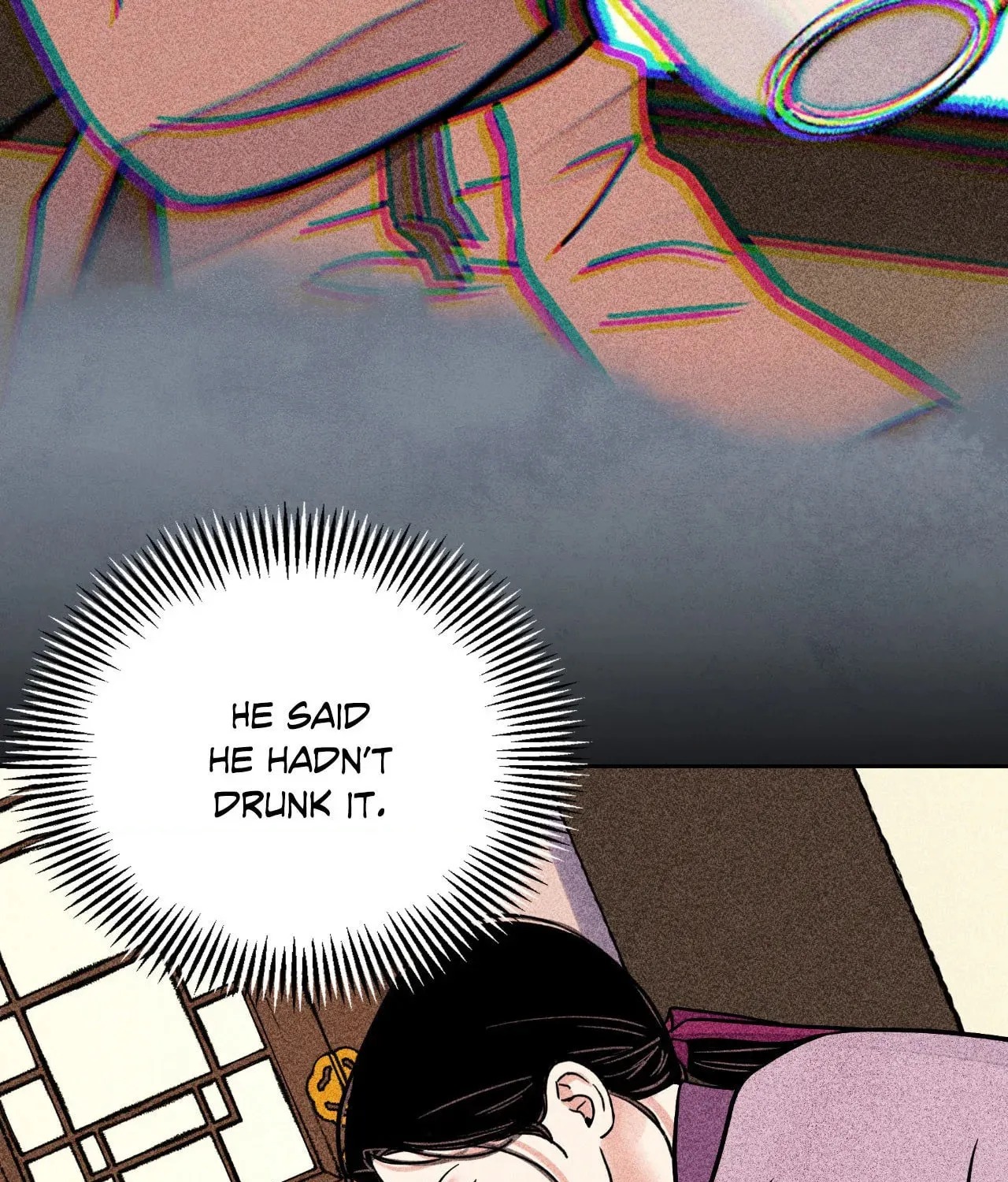 Steel Under Silk Chapter 74 page 60 - 