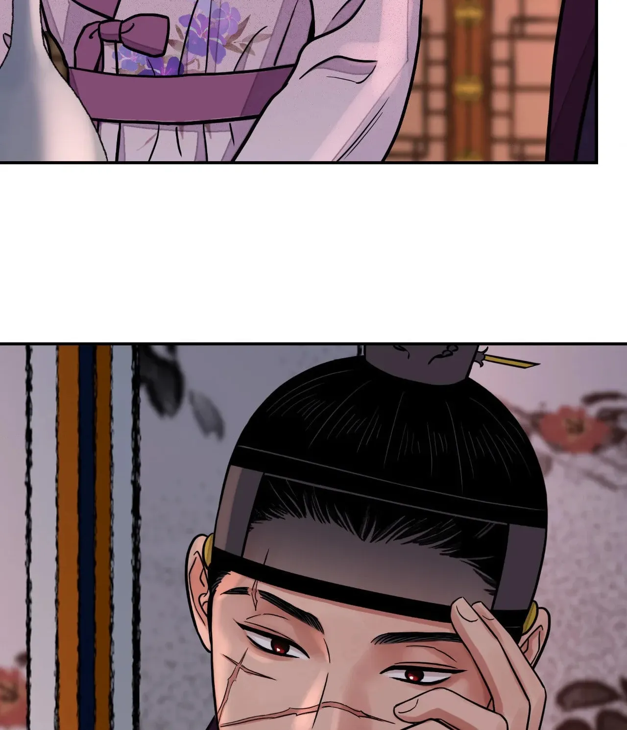 Steel Under Silk Chapter 74 page 69 - 