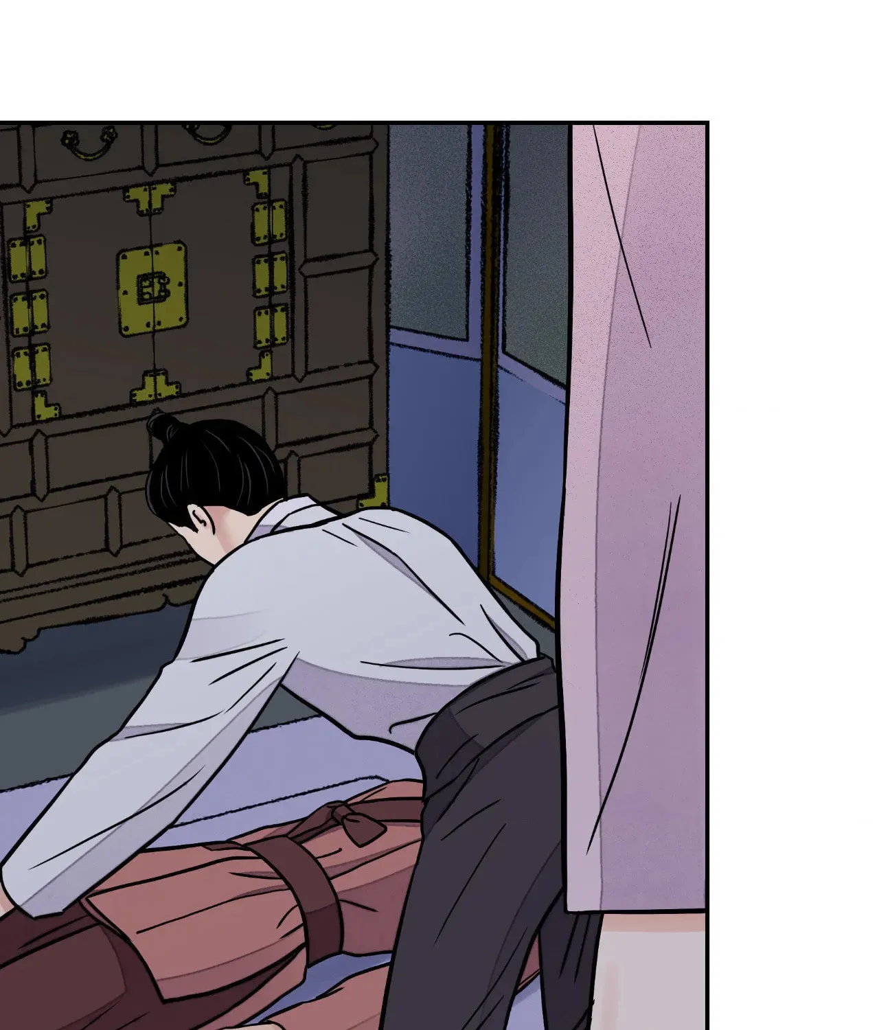 Steel Under Silk Chapter 74 page 74 - 