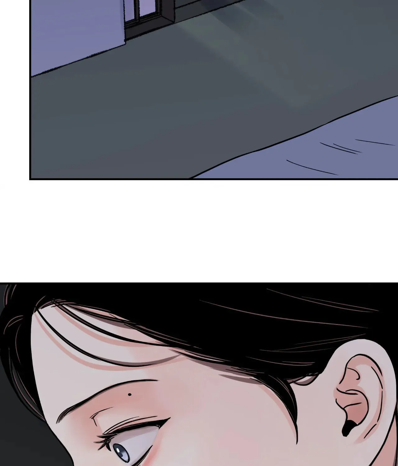 Steel Under Silk Chapter 74 page 78 - 