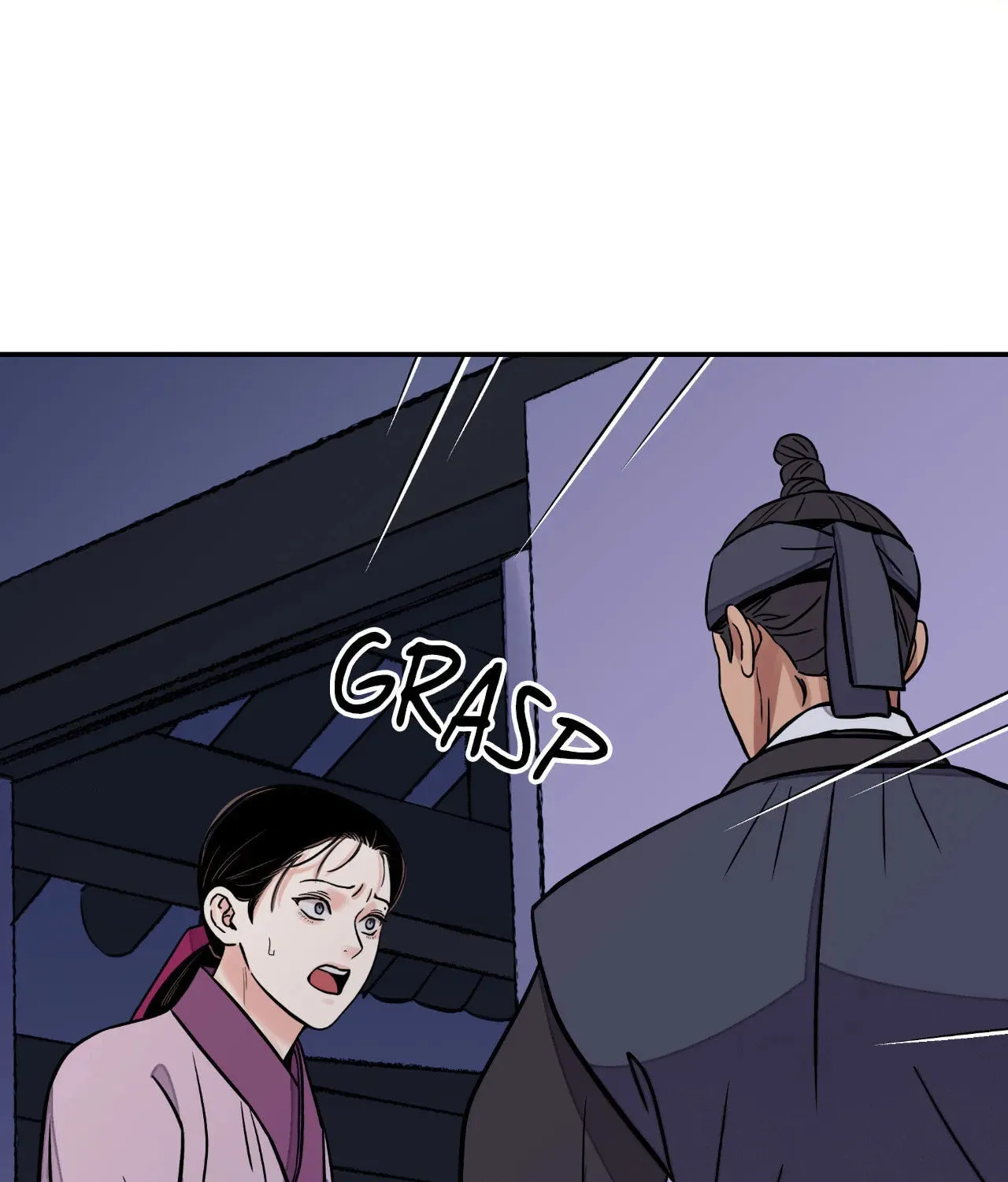 Steel Under Silk Chapter 74 page 80 - 