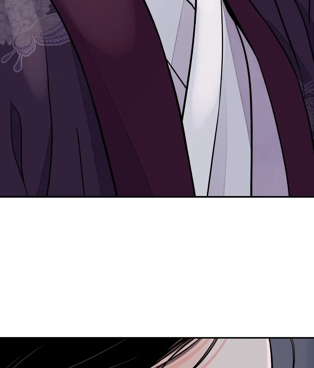 Steel Under Silk Chapter 74 page 9 - 