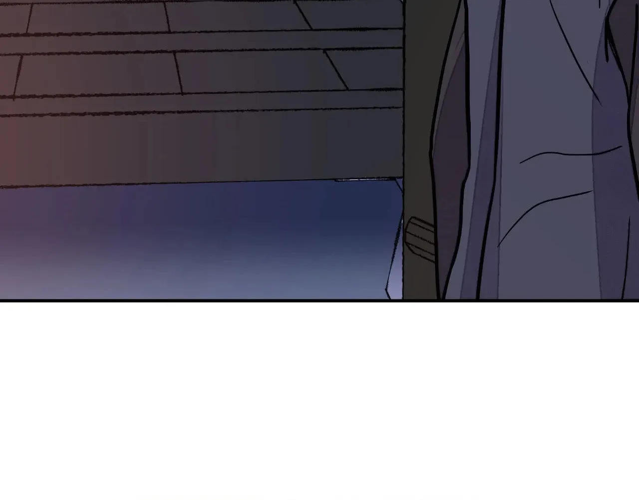 Steel Under Silk Chapter 74 page 87 - 