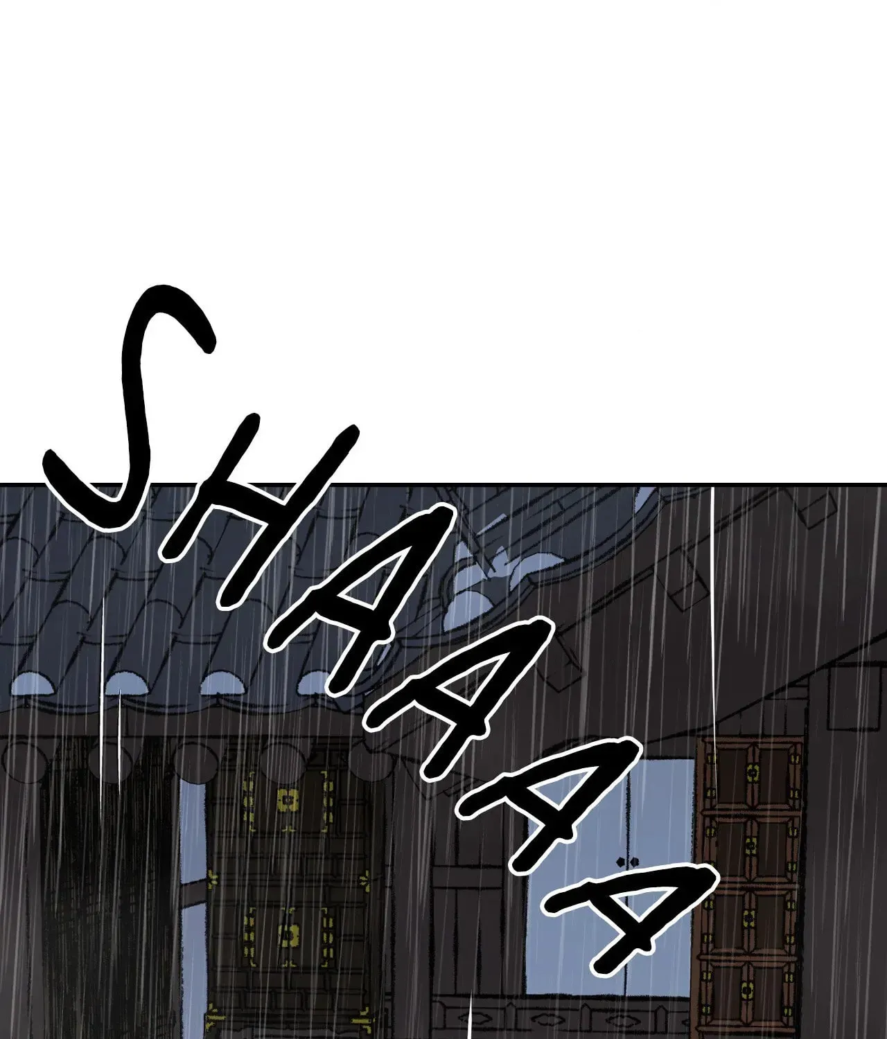 Steel Under Silk Chapter 75 page 1 - 