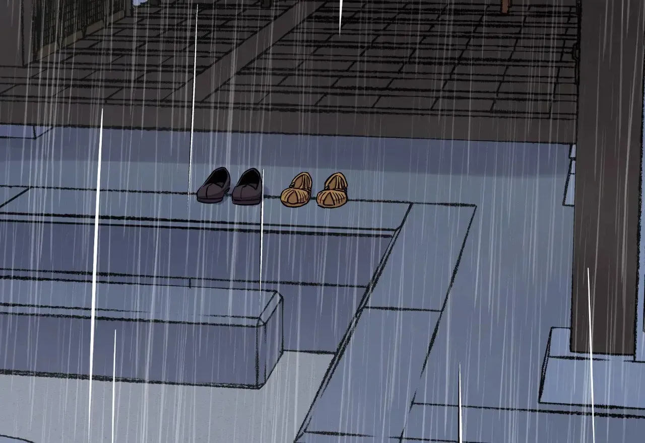 Steel Under Silk Chapter 75 page 2 - 