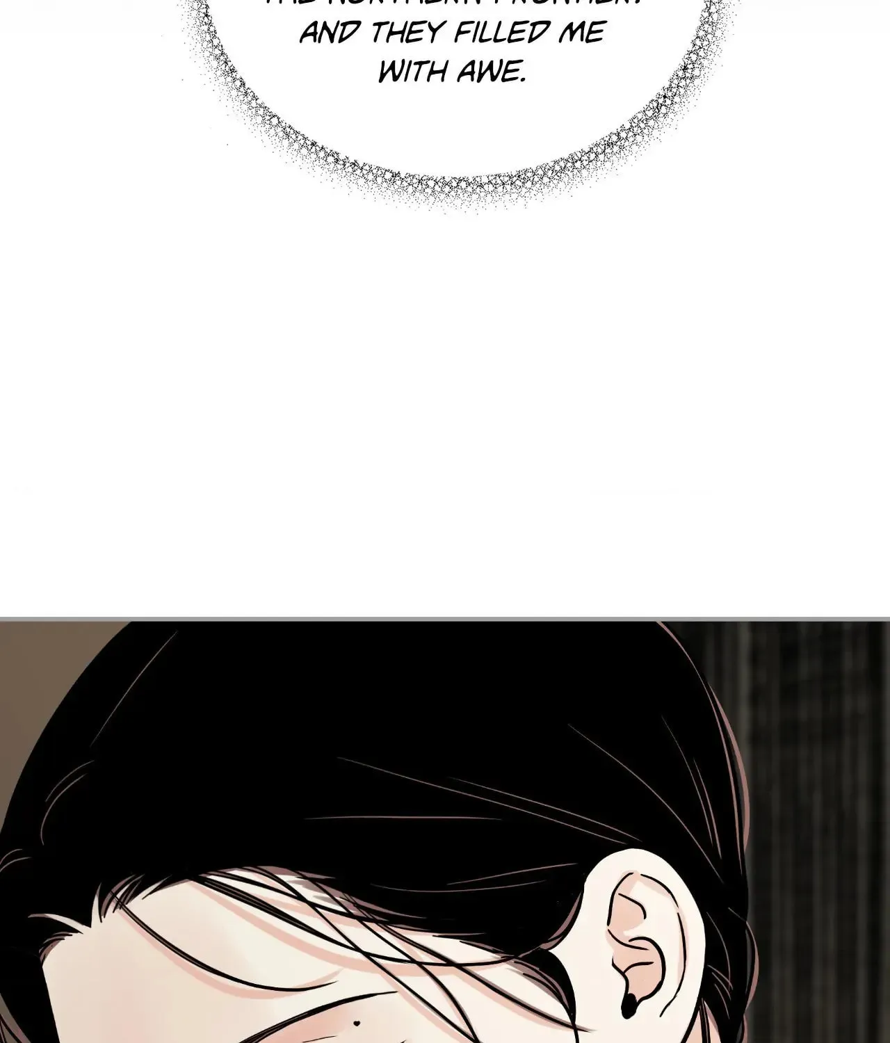Steel Under Silk Chapter 75 page 103 - 