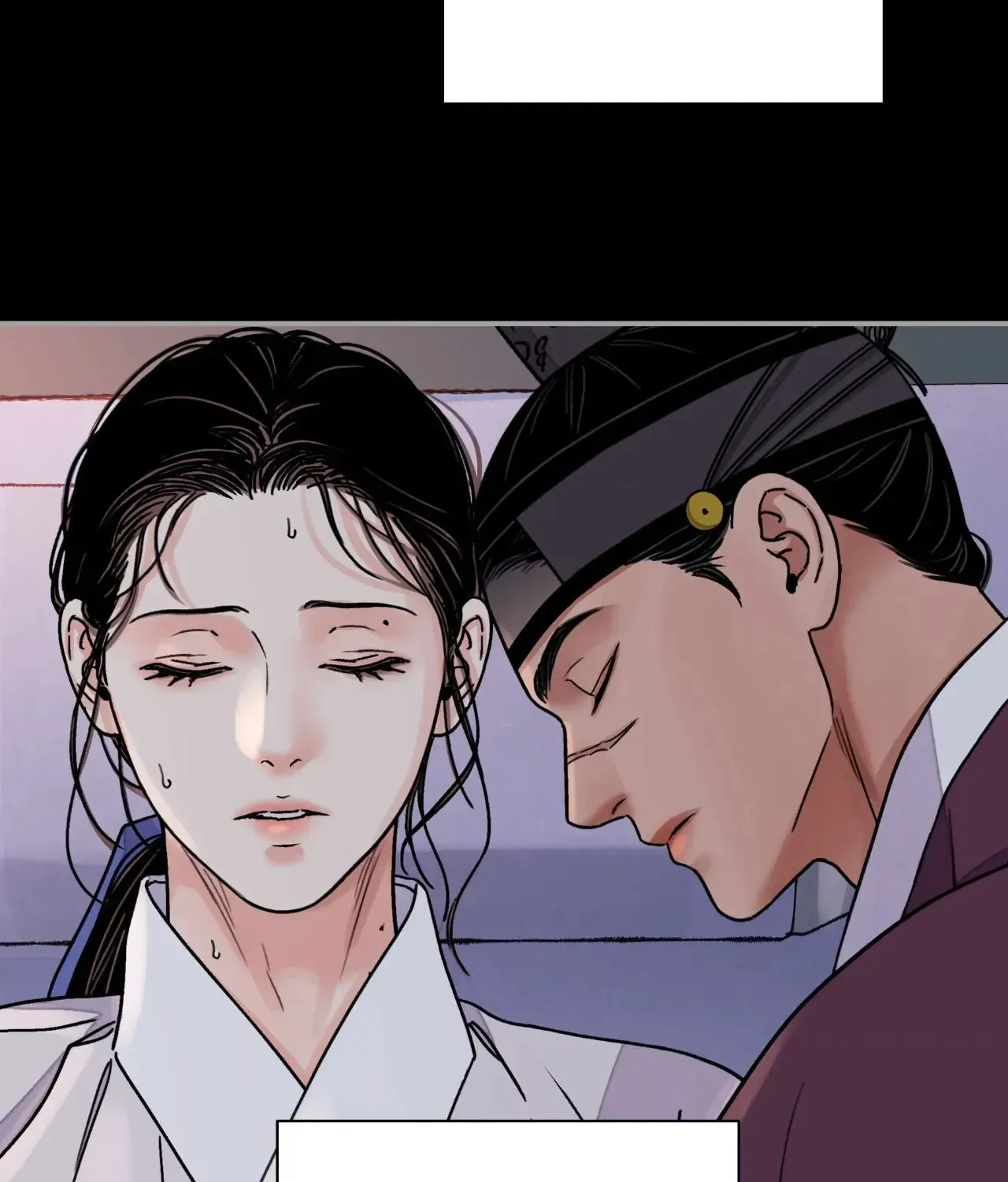 Steel Under Silk Chapter 75 page 110 - 