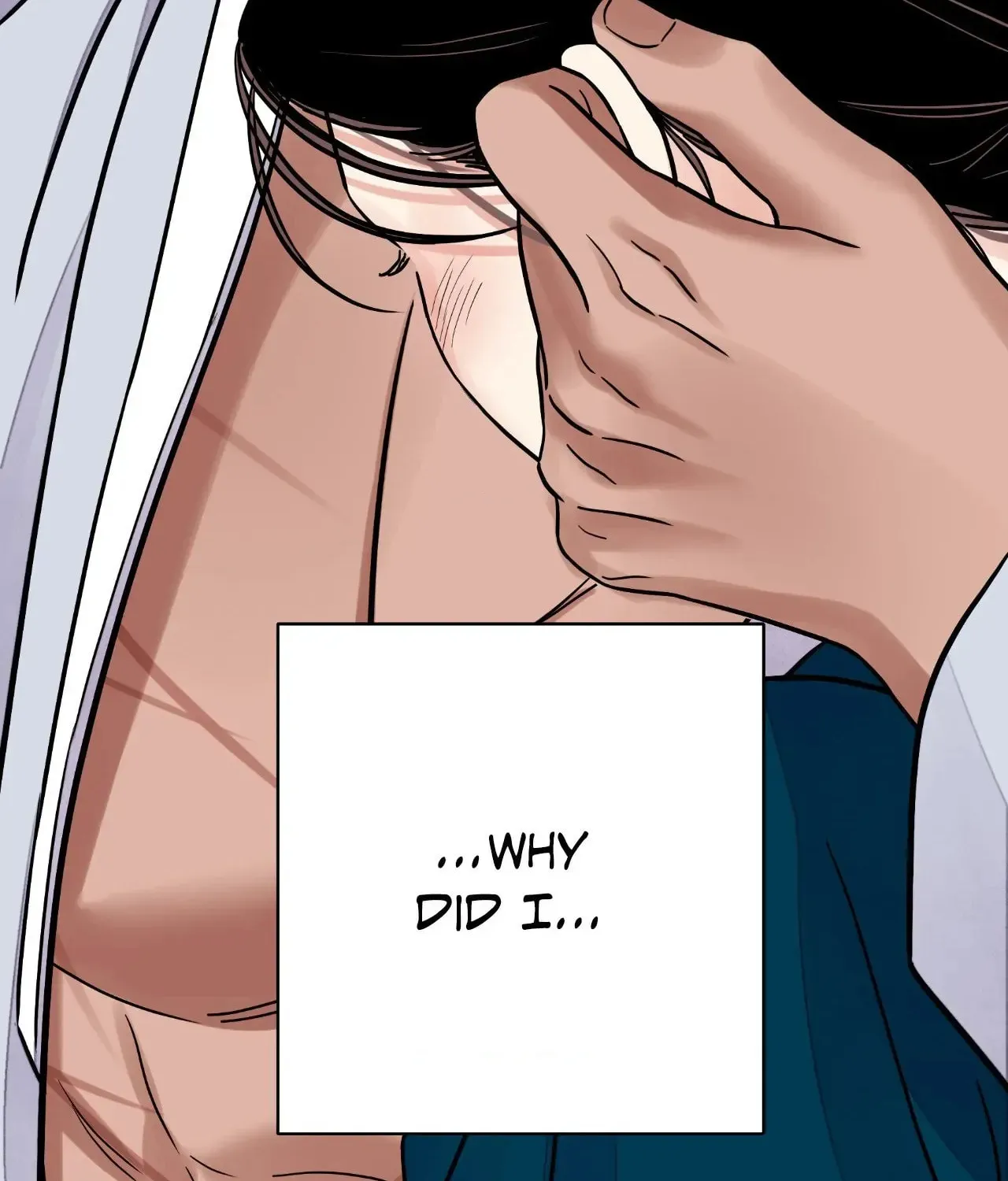 Steel Under Silk Chapter 75 page 116 - 