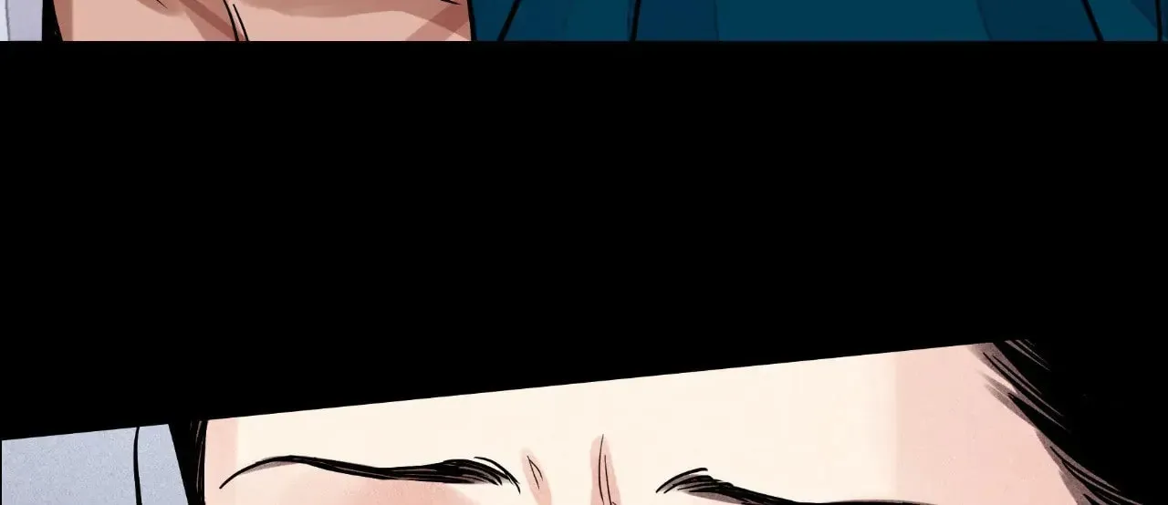 Steel Under Silk Chapter 75 page 117 - 