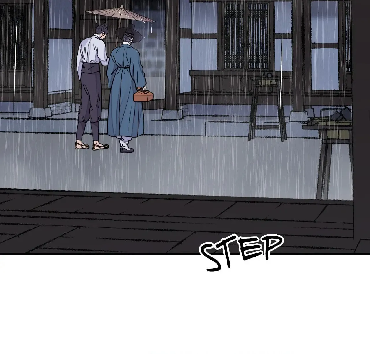 Steel Under Silk Chapter 75 page 14 - 