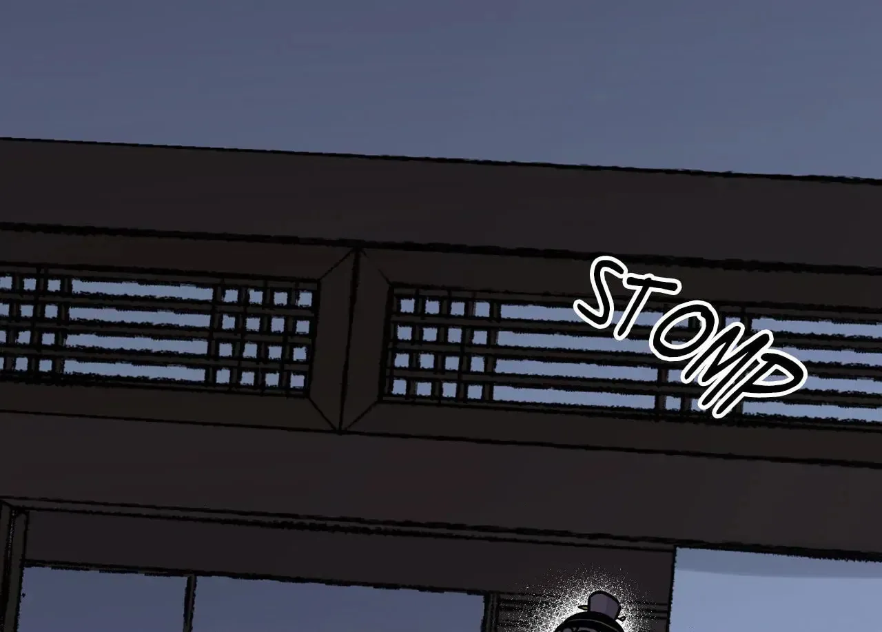 Steel Under Silk Chapter 75 page 134 - 