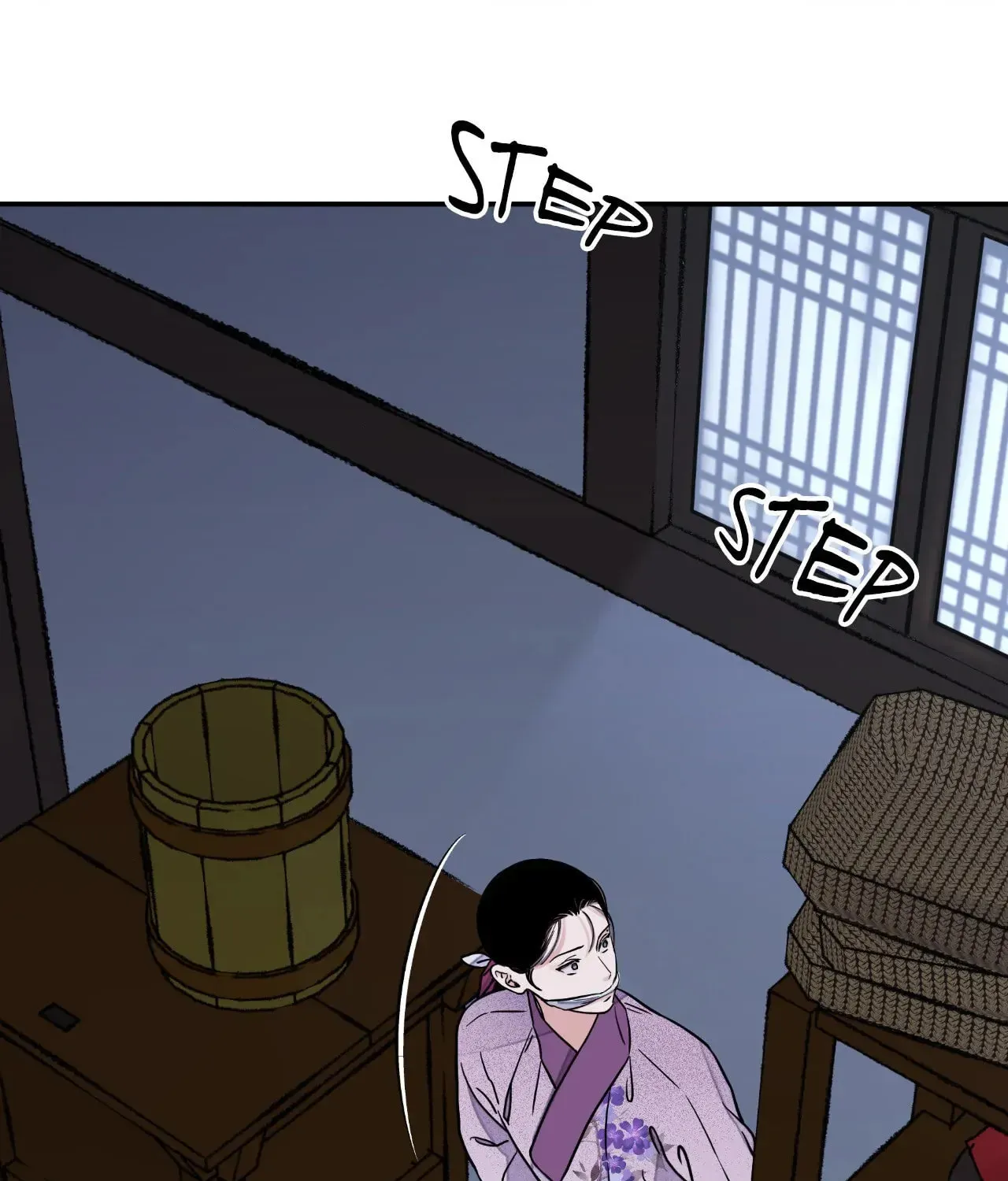 Steel Under Silk Chapter 75 page 15 - 