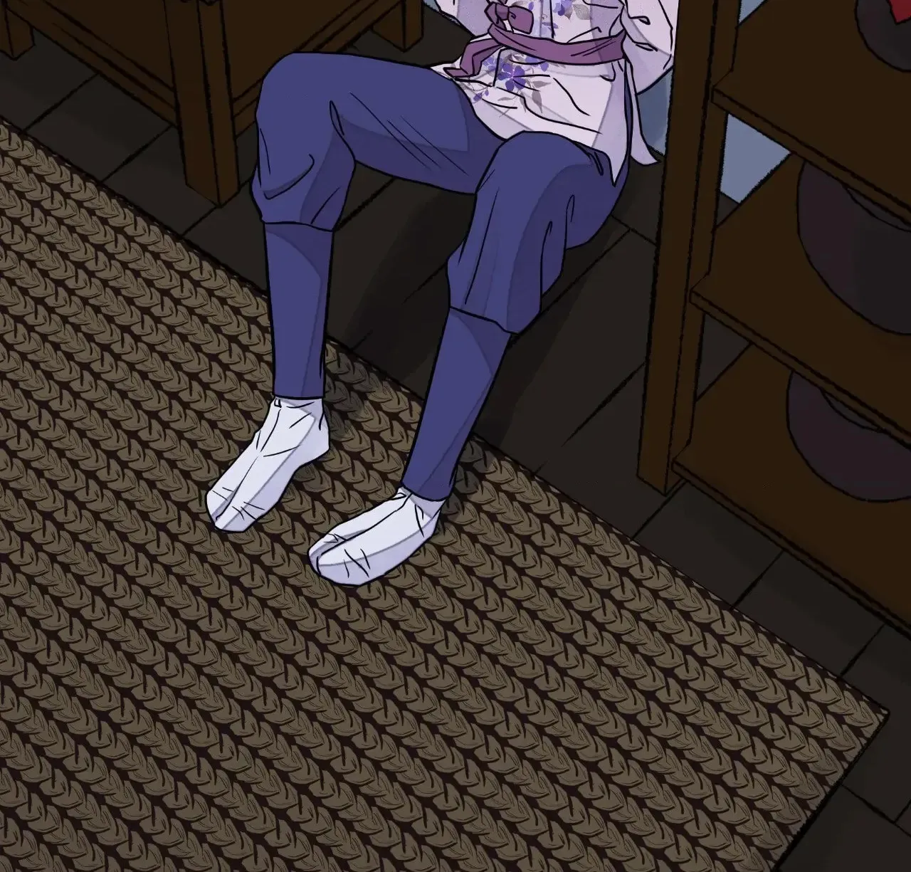 Steel Under Silk Chapter 75 page 16 - 