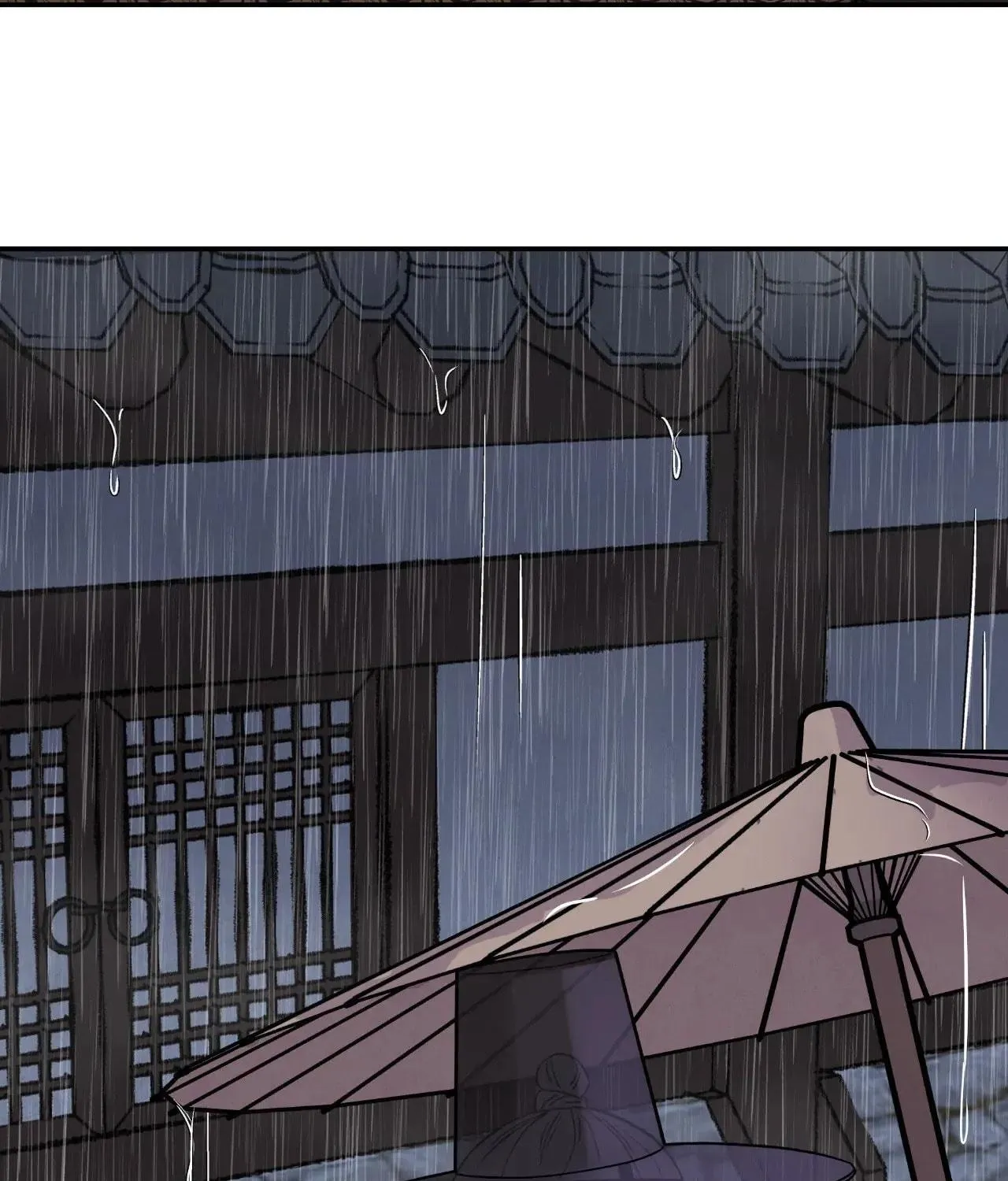 Steel Under Silk Chapter 75 page 17 - 