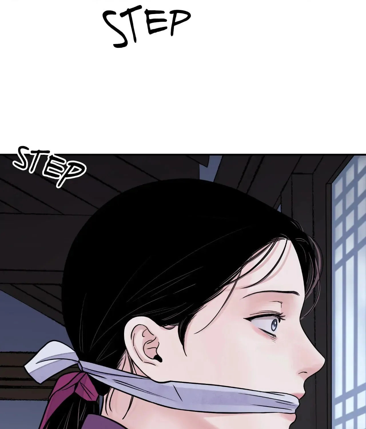 Steel Under Silk Chapter 75 page 19 - 
