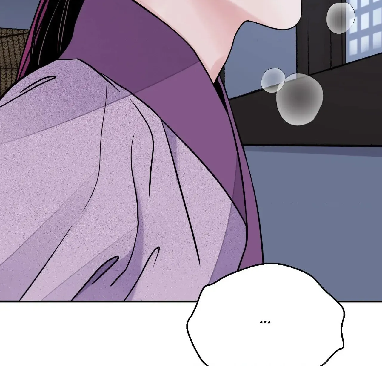Steel Under Silk Chapter 75 page 20 - 