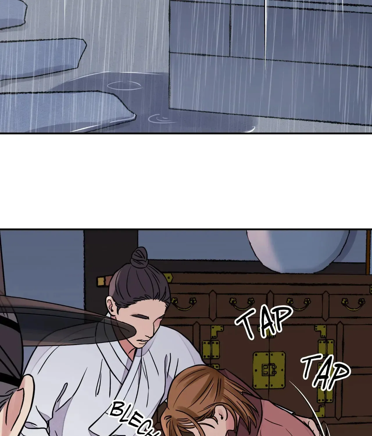 Steel Under Silk Chapter 75 page 3 - 