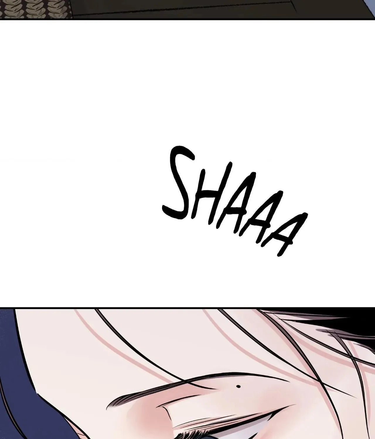 Steel Under Silk Chapter 75 page 23 - 