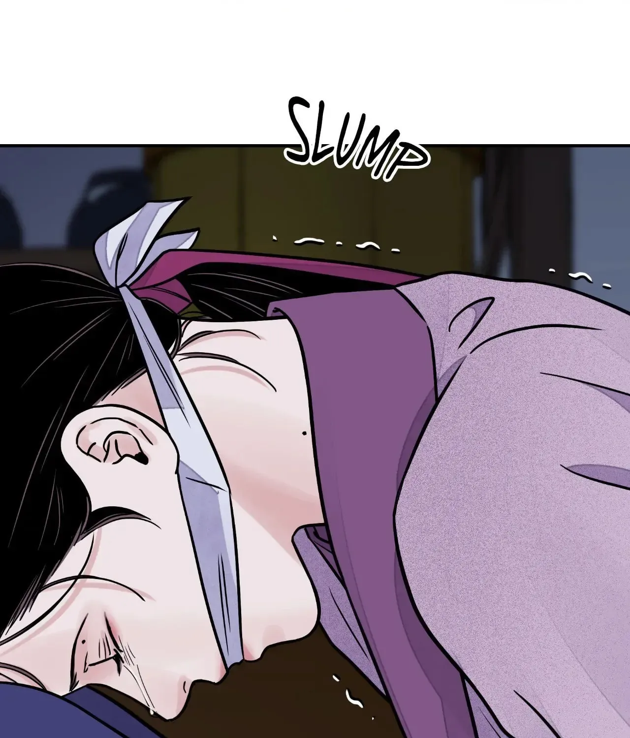 Steel Under Silk Chapter 75 page 25 - 