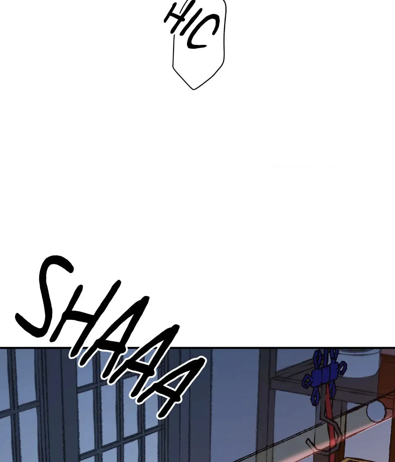 Steel Under Silk Chapter 75 page 27 - 