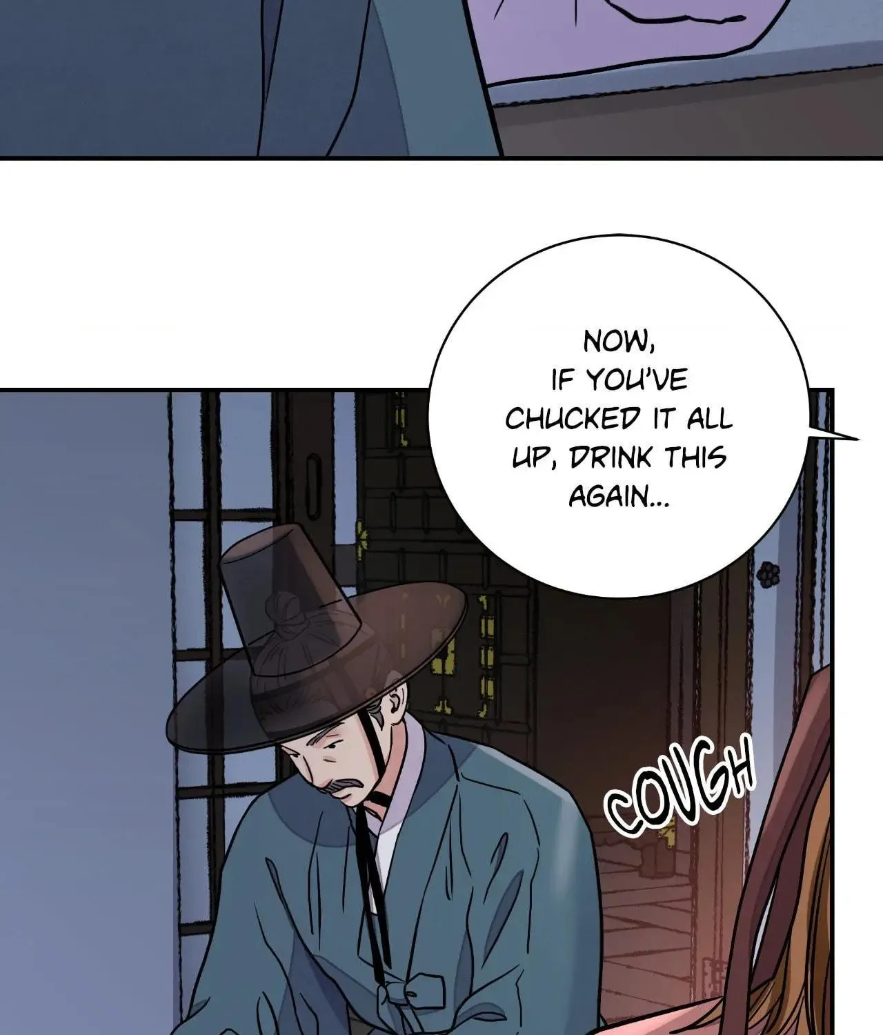 Steel Under Silk Chapter 75 page 5 - 