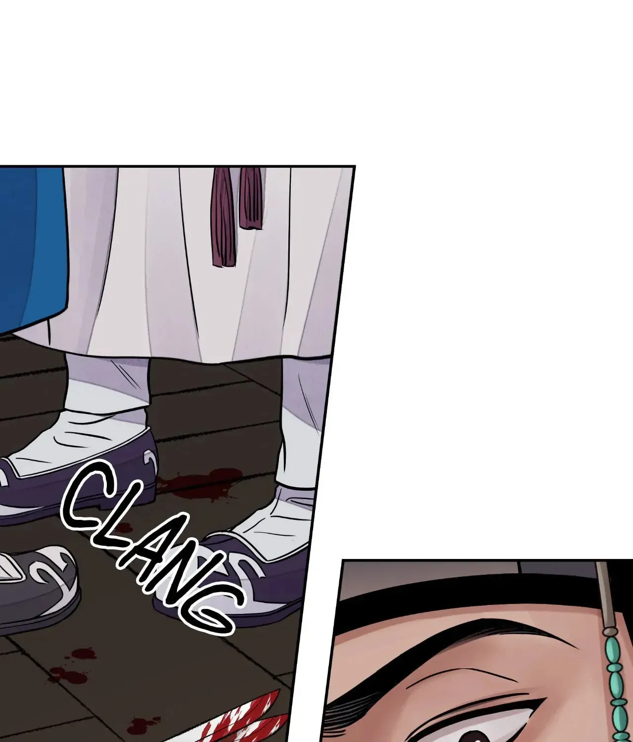 Steel Under Silk Chapter 75 page 43 - 