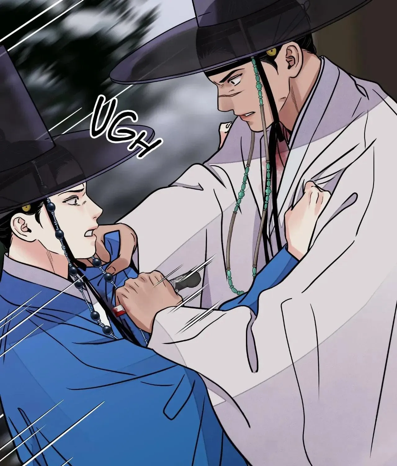 Steel Under Silk Chapter 75 page 47 - 
