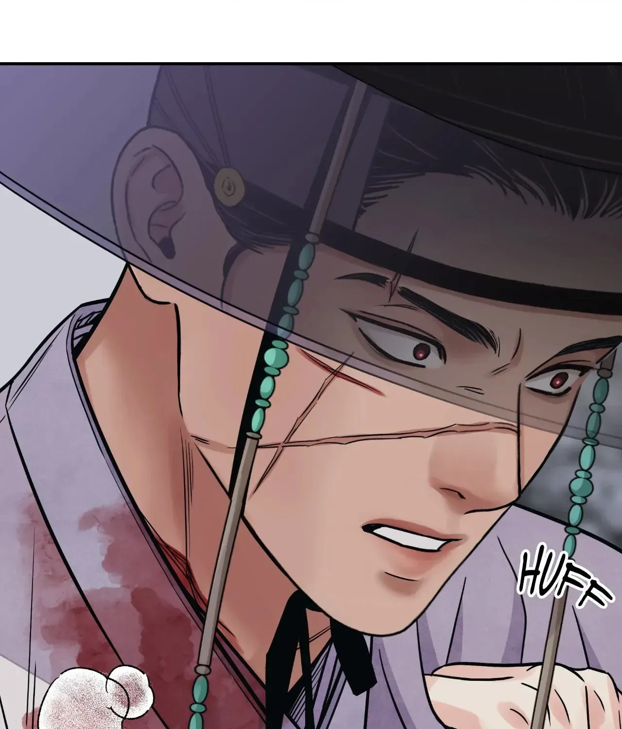Steel Under Silk Chapter 75 page 49 - 