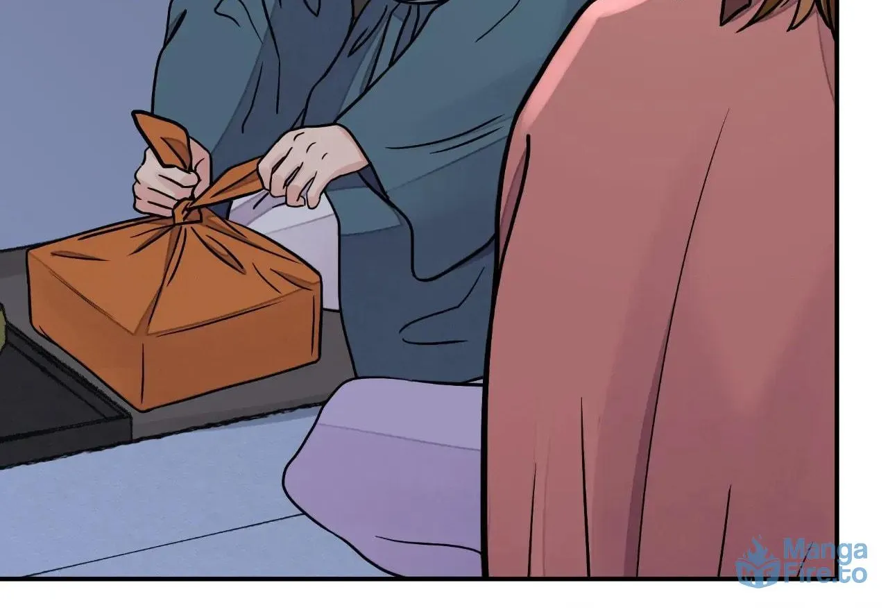 Steel Under Silk Chapter 75 page 6 - 