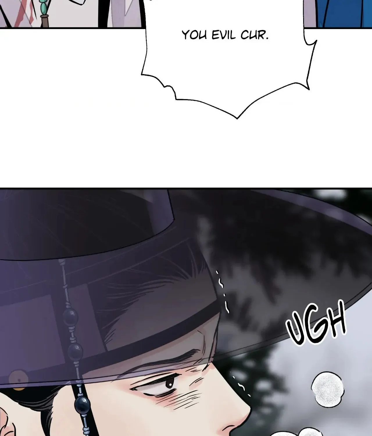 Steel Under Silk Chapter 75 page 56 - 
