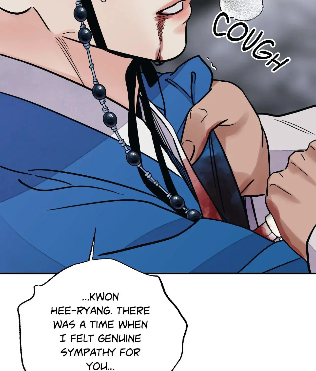 Steel Under Silk Chapter 75 page 58 - 