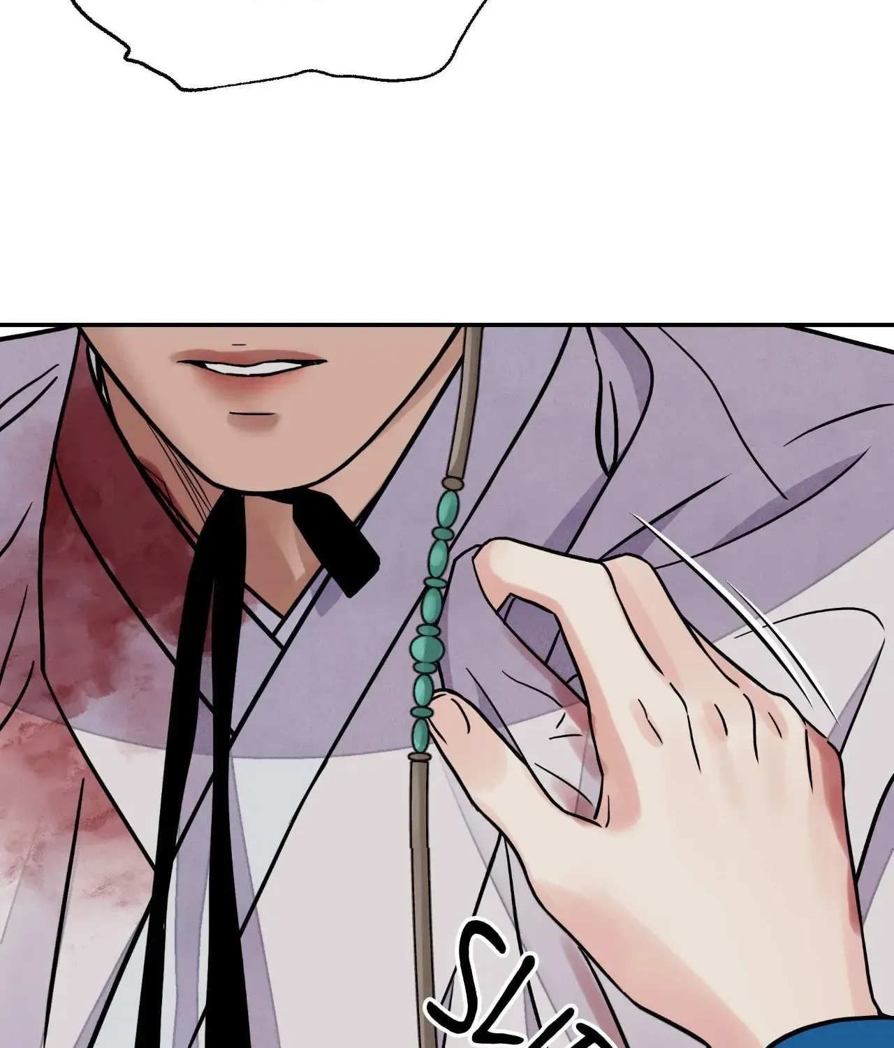 Steel Under Silk Chapter 75 page 59 - 