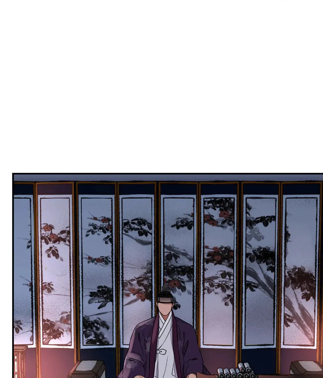 Steel Under Silk Chapter 75 page 7 - 