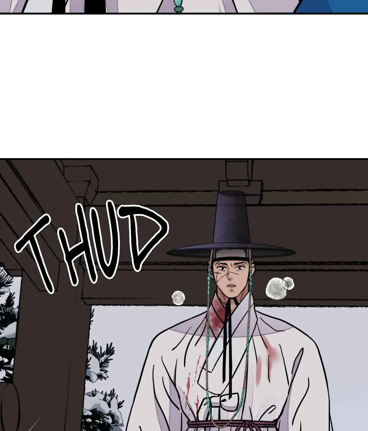 Steel Under Silk Chapter 75 page 61 - 