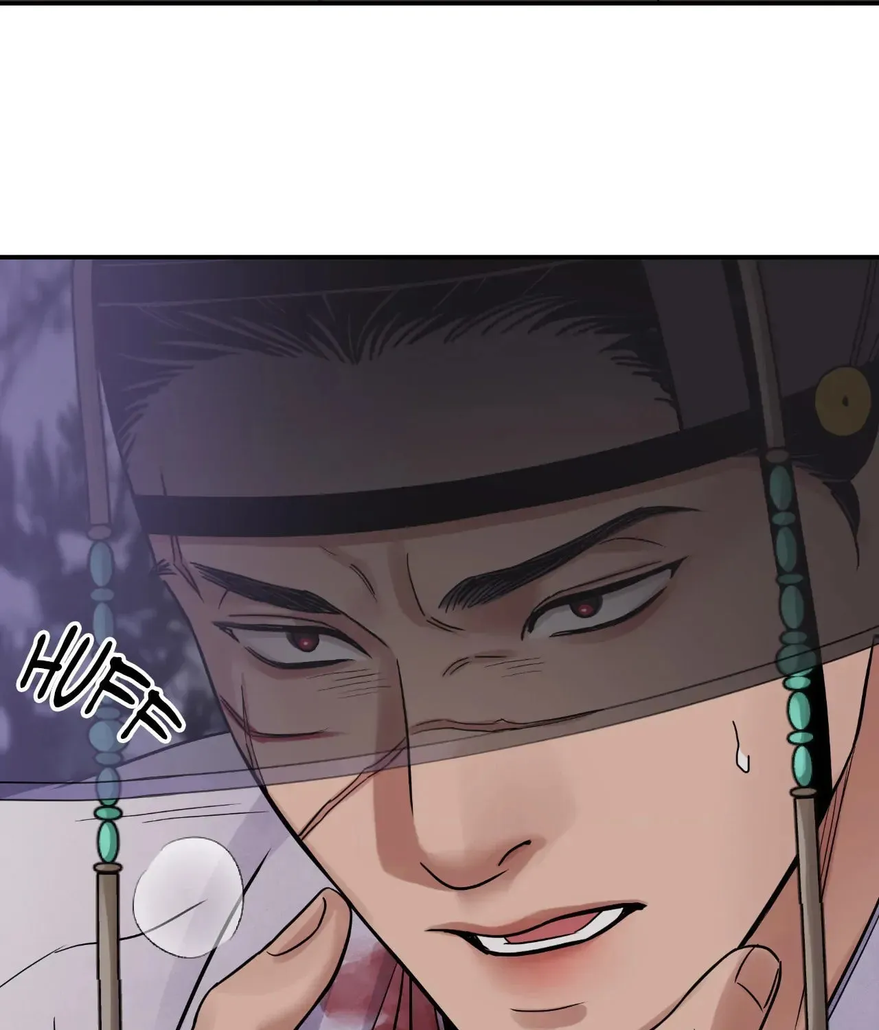 Steel Under Silk Chapter 75 page 69 - 