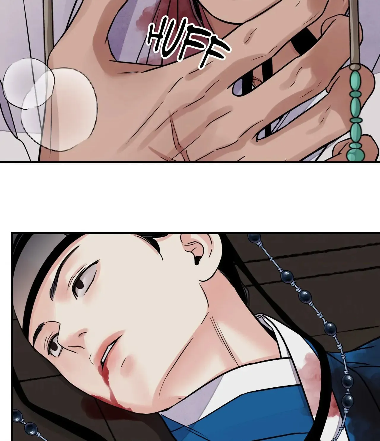 Steel Under Silk Chapter 75 page 70 - 