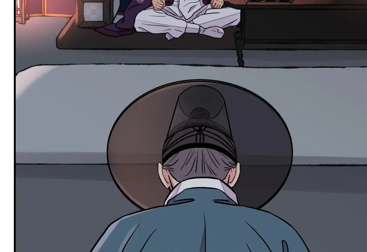 Steel Under Silk Chapter 75 page 8 - 