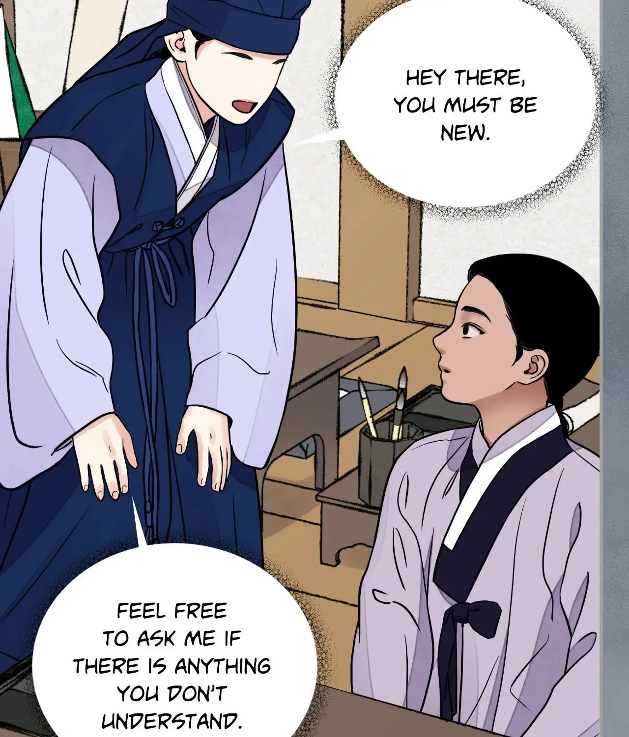 Steel Under Silk Chapter 75 page 73 - 