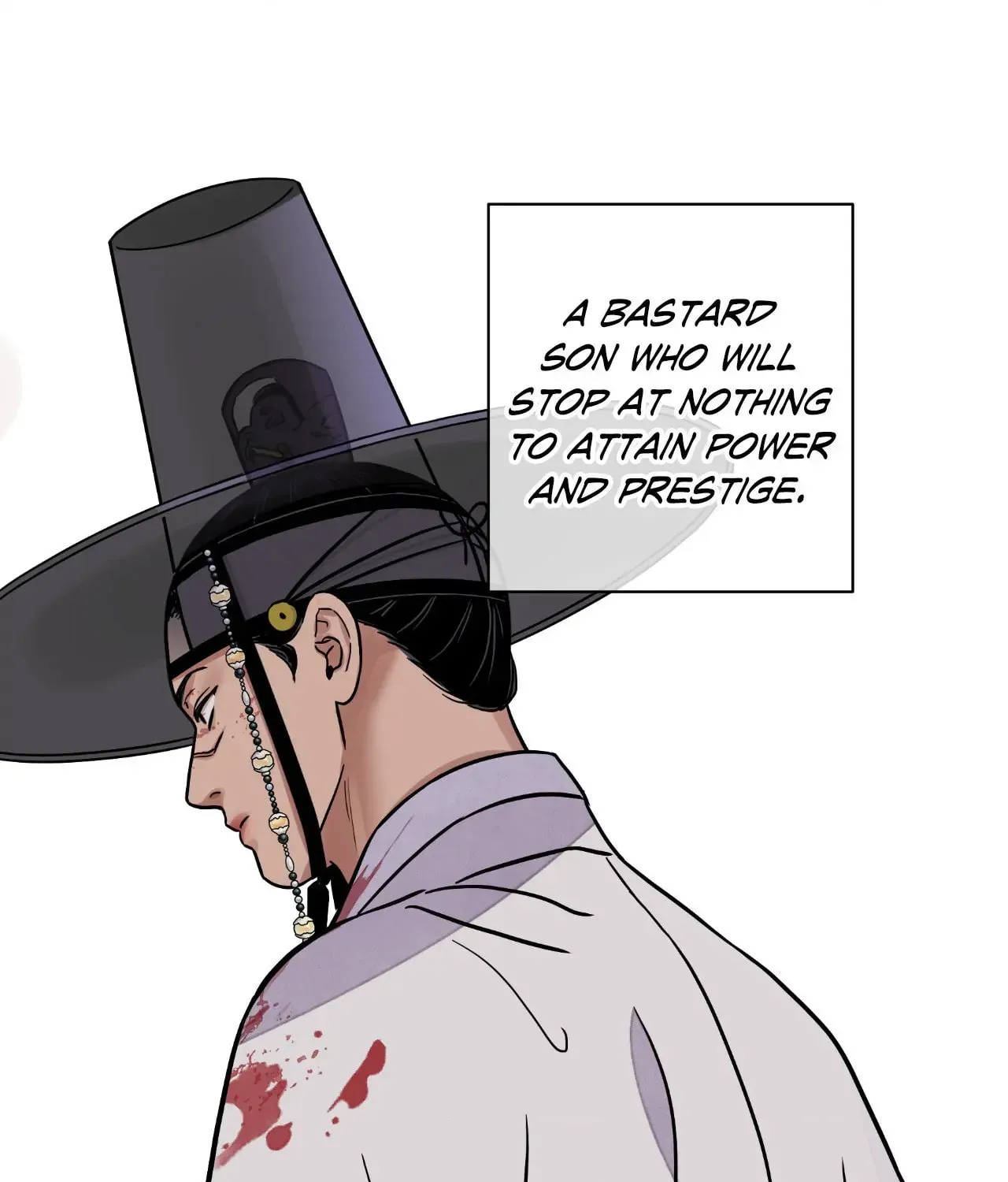 Steel Under Silk Chapter 75 page 79 - 