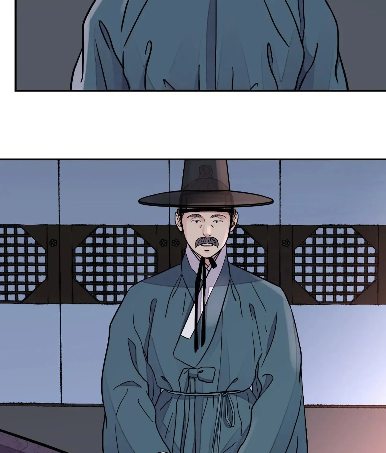 Steel Under Silk Chapter 75 page 9 - 