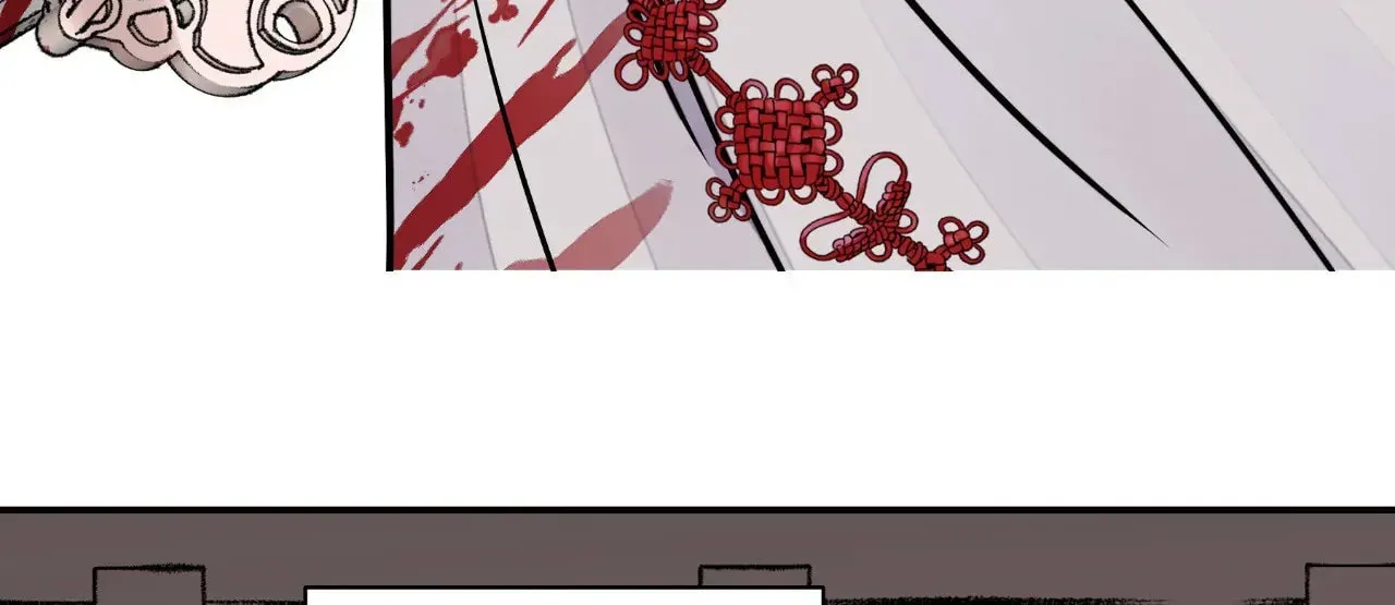 Steel Under Silk Chapter 75 page 81 - 