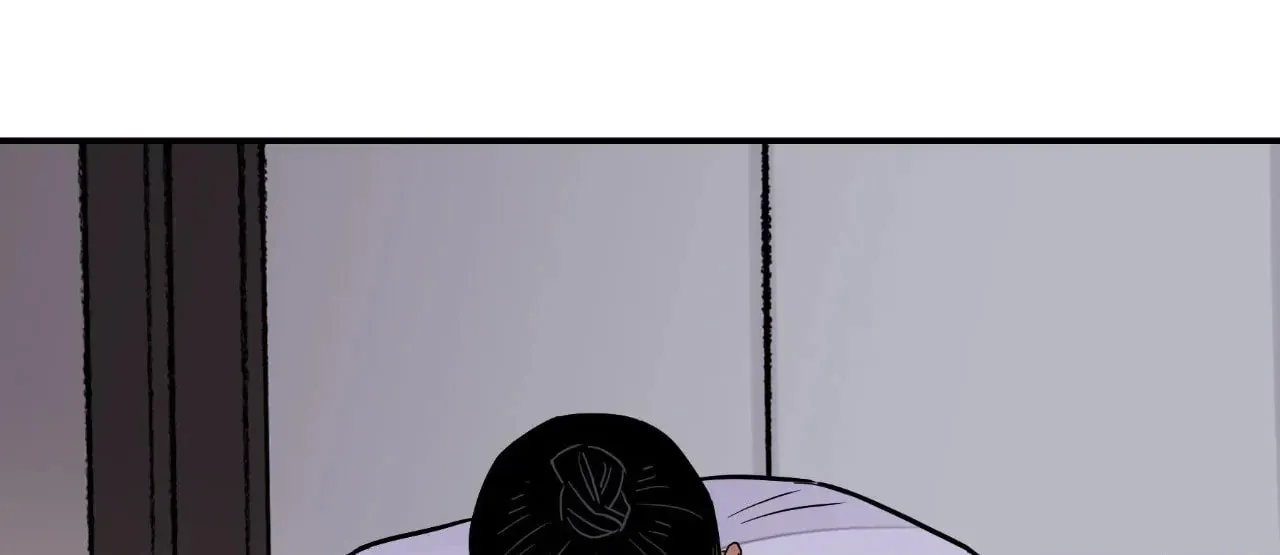 Steel Under Silk Chapter 75 page 90 - 