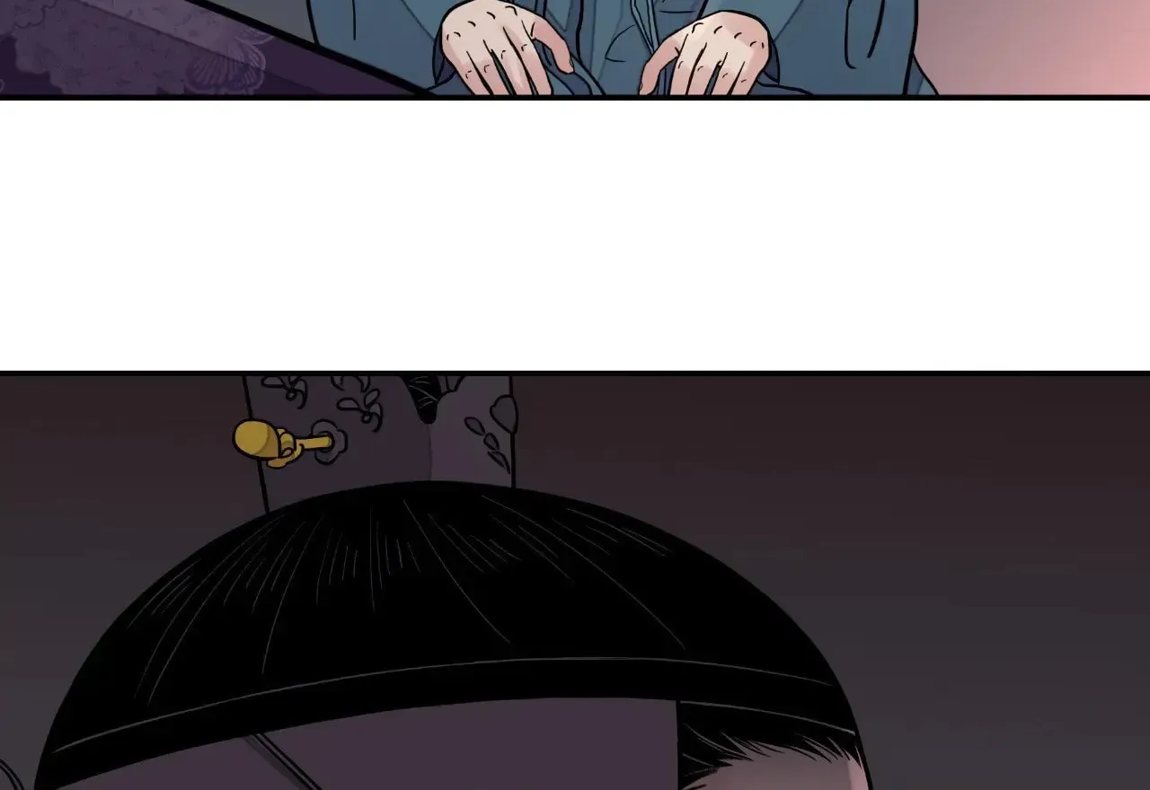 Steel Under Silk Chapter 75 page 10 - 