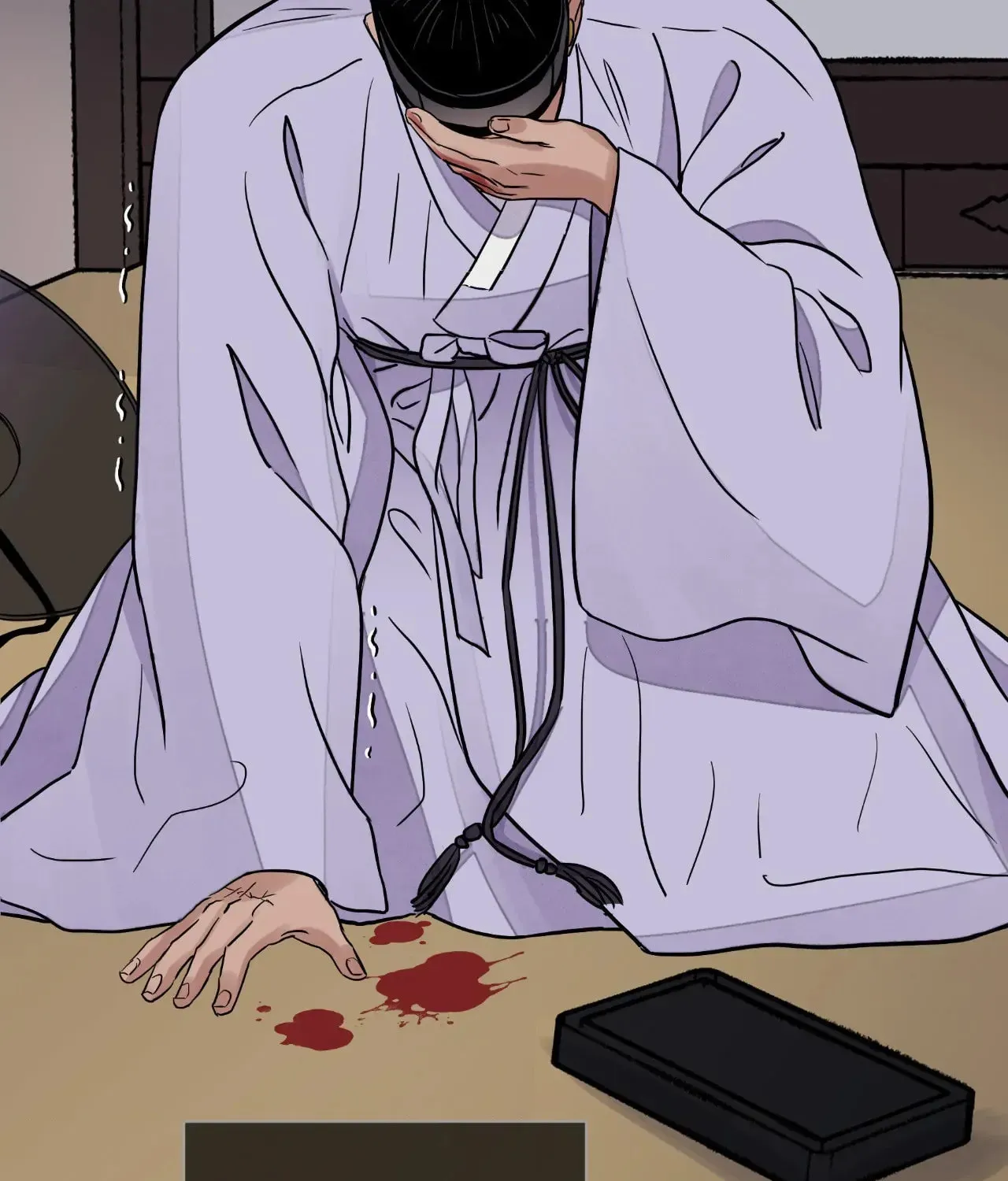 Steel Under Silk Chapter 75 page 91 - 