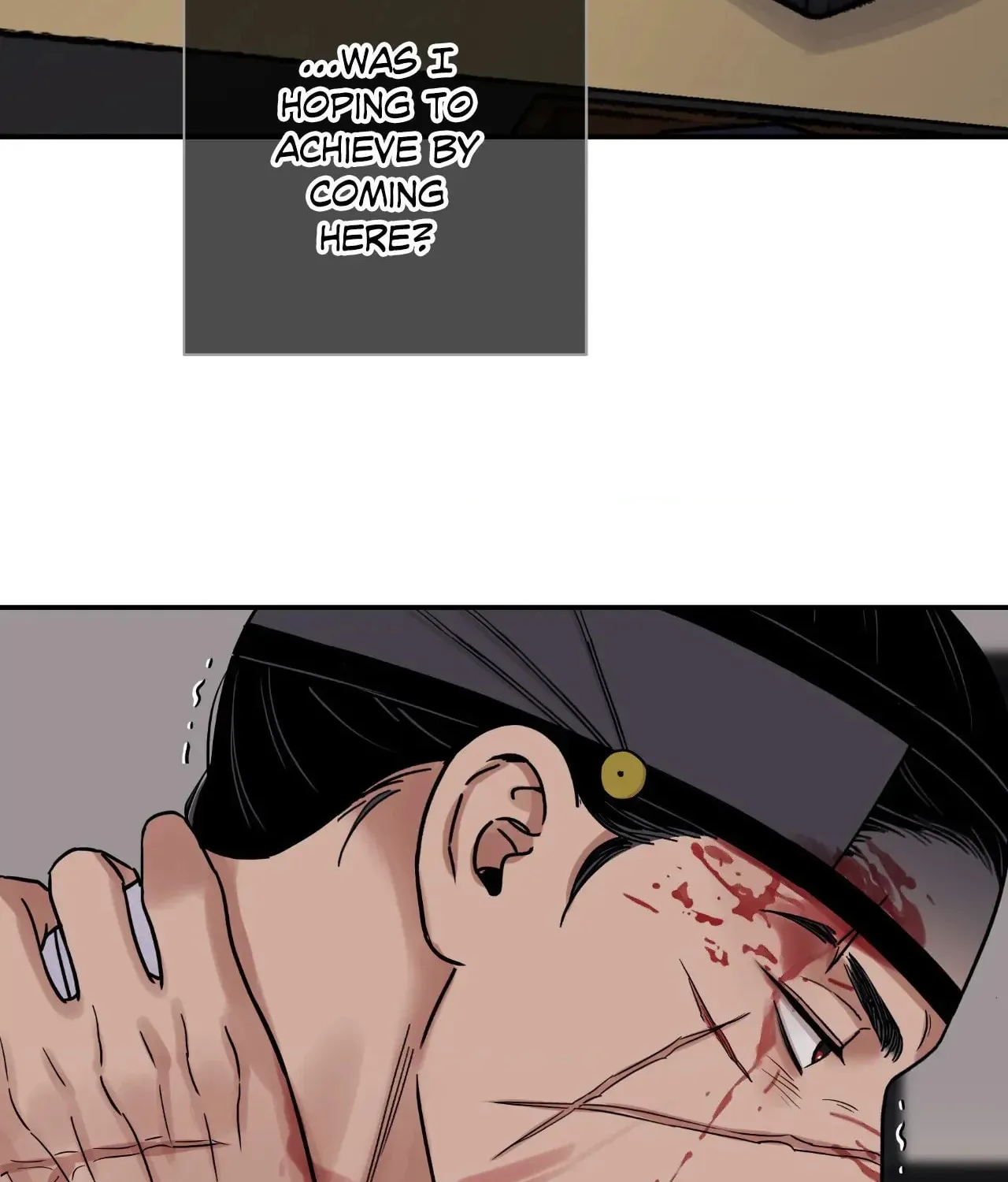 Steel Under Silk Chapter 75 page 92 - 