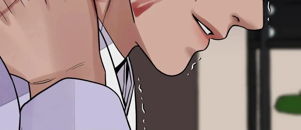 Steel Under Silk Chapter 75 page 93 - 