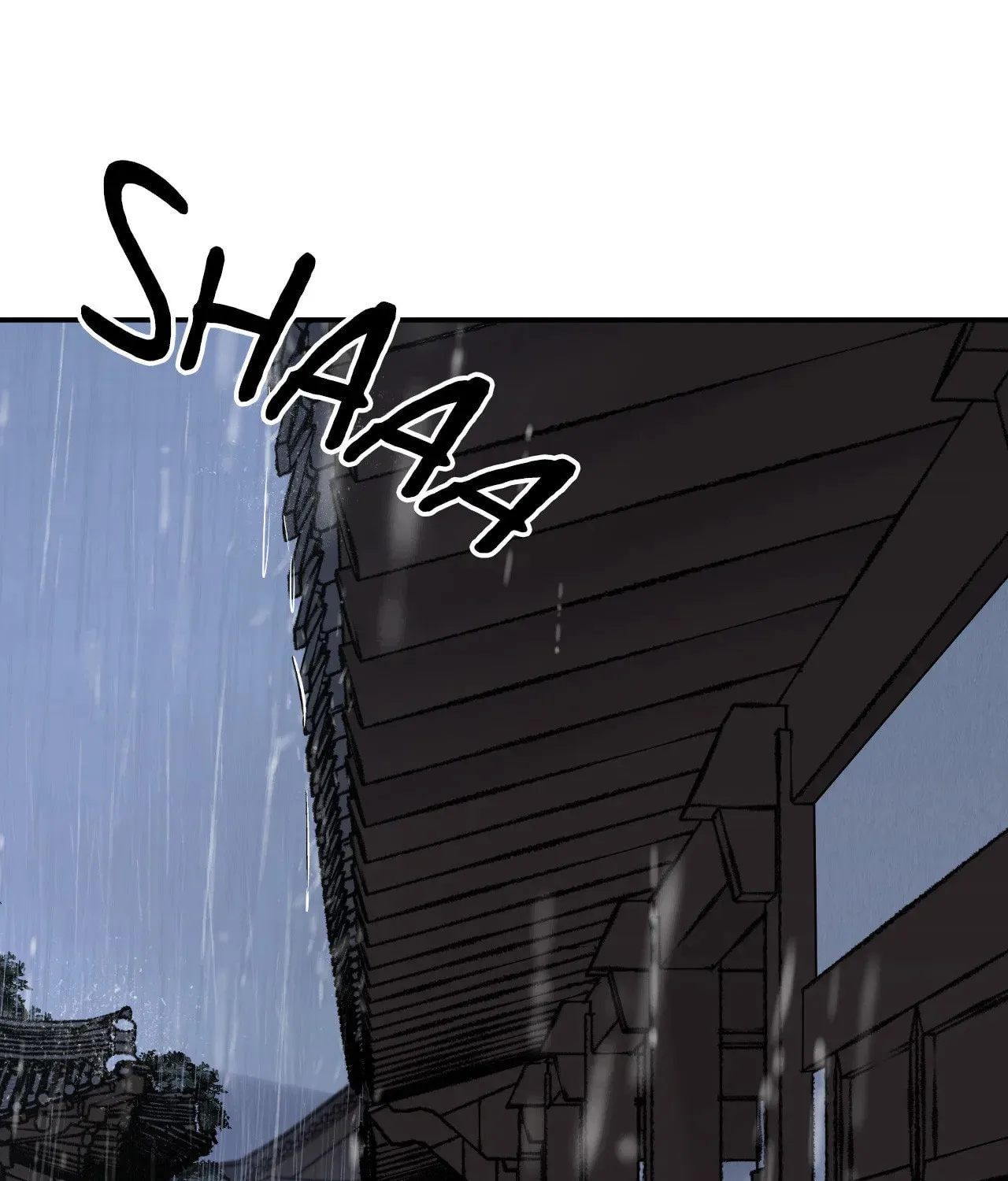 Steel Under Silk Chapter 76 page 2 - 
