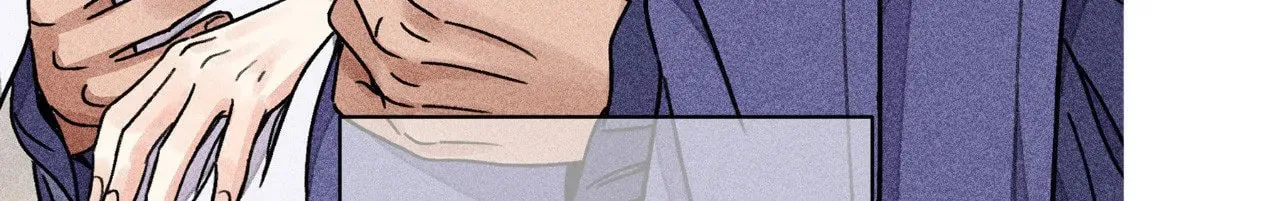 Steel Under Silk Chapter 76 page 106 - 